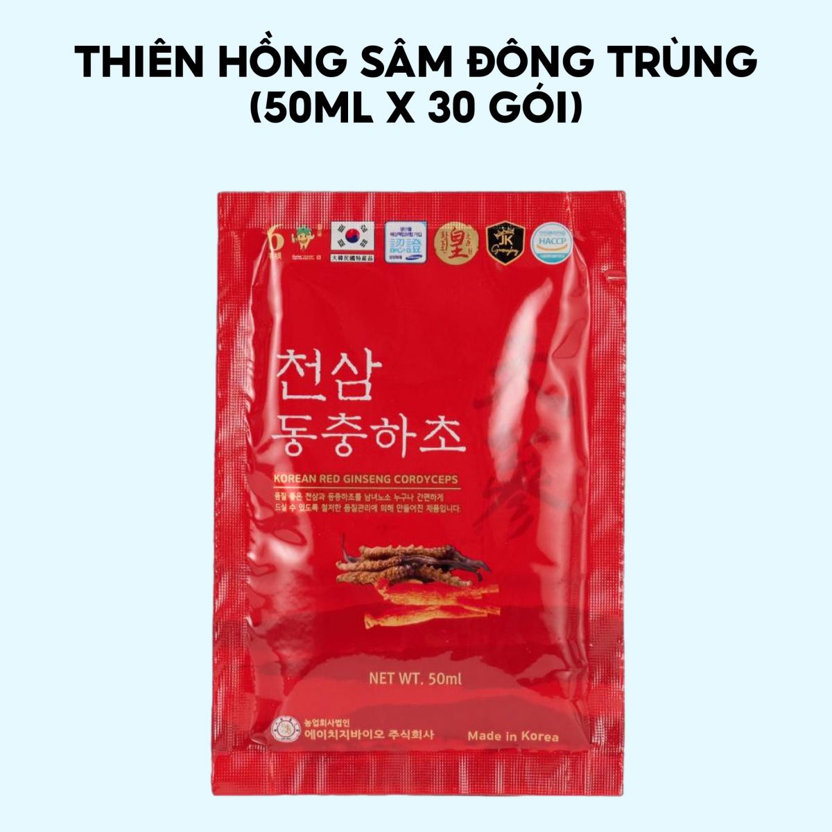 Nước Thiên Hồng Sâm Đông Trùng Hạ Thảo Hàn Quốc Hộp 30 gói x 50ml
